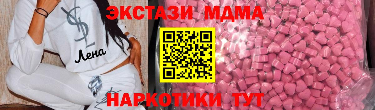 Ecstasy 99% Реж