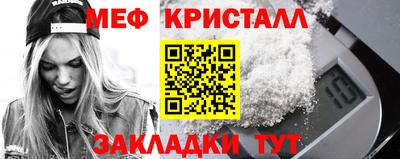 МДПВ Рузаевка