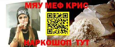 ГАЛЛЮЦИНОГЕННЫЕ ГРИБЫ Рыбинск