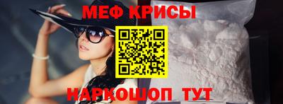 ГАЛЛЮЦИНОГЕННЫЕ ГРИБЫ Рыбинск