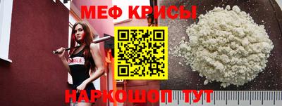 герыч Пушкино