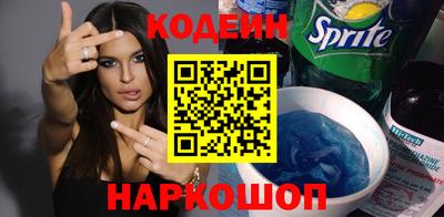 герыч Пушкино