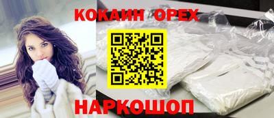МДПВ Рузаевка