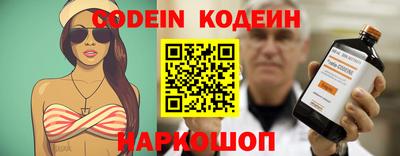 мескалин Пугачёв
