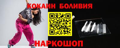 МДПВ Рузаевка