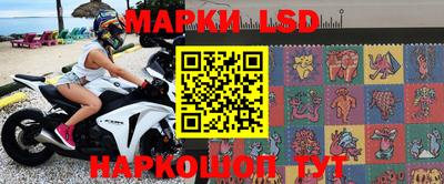 герыч Пушкино