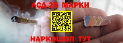 мескалин Рязань