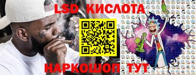 герыч Пушкино
