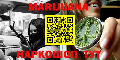 mdma Пыть-Ях