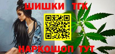 ГАЛЛЮЦИНОГЕННЫЕ ГРИБЫ Рыбинск