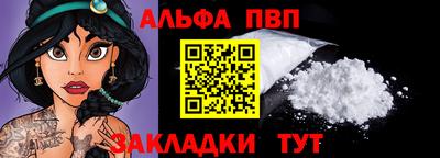 ГАЛЛЮЦИНОГЕННЫЕ ГРИБЫ Рыбинск
