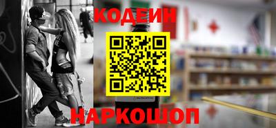 герыч Пушкино