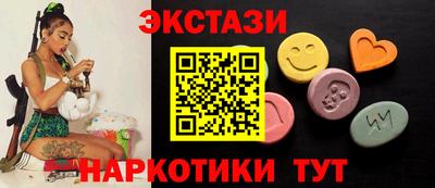 герыч Пушкино