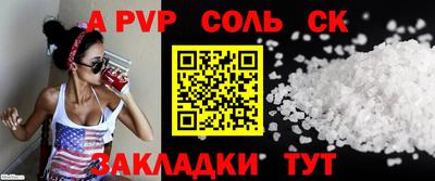 mdma Пыть-Ях