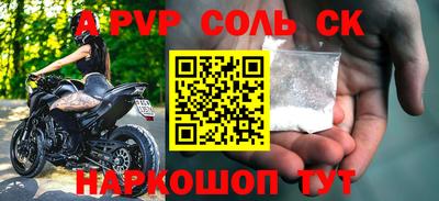 ГАЛЛЮЦИНОГЕННЫЕ ГРИБЫ Рыбинск