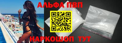 mdma Пыть-Ях