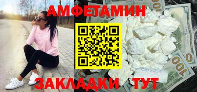 mdma Пыть-Ях