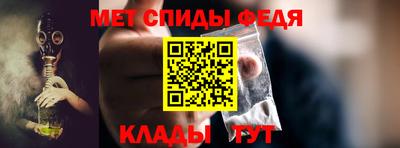МДПВ Рузаевка
