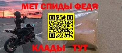мескалин Рязань