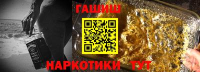 mdma Пыть-Ях