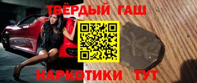 МДПВ Рузаевка