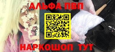 МДПВ Рузаевка