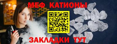 ГАЛЛЮЦИНОГЕННЫЕ ГРИБЫ Рыбинск